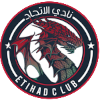 Logo 6 Yard Etihad (W)