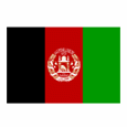 Logo Afghanistan (Nữ)