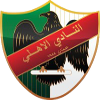 Logo Al Ahli Amman (W)