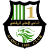 Logo Al-Ahli Doha U19