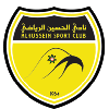 Logo Al-Hussein SC U19