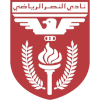 Logo Al Naser SC U21