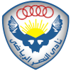 Logo Al Nasr Cairo