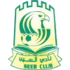 Logo Al-Seeb U21