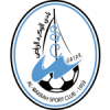 Logo Al Wakra Reserves
