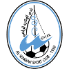Logo Al-Wakrah SC U19