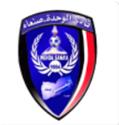 Logo Al Wehda Sanaa