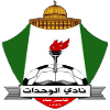 Logo Al Wehdat U19