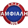 Logo Amfiali