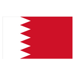 Logo U21 Bahrain