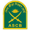 Logo Bangladesh Army (W)