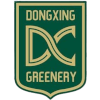 Logo Dongxing Greenery
