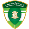 Logo El Sharqia Dokhan