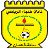 Logo Fnjaa