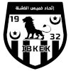Logo IB Khemis El Khechna U21