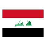Logo IraqU17