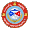 Logo Kampot