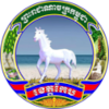 Logo Kep Province