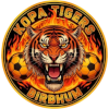 Logo Kopa Tigers Birbhum