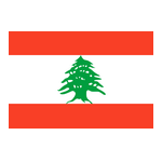 Logo U20 Lebanon