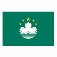 Logo Trung Quốc Macao (Nữ)