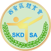 Logo Sai Kung