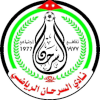 Logo Sama Al Sarhan Reserves