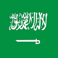 Logo Saudi Arabia (W) U20