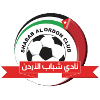 Logo Shabab Al Ordon U19