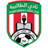 Logo Shabab Talbieh