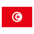 Logo U16 Tunisia