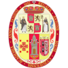 Logo UNSAAC (W)