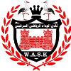 Logo Wydad Serghini